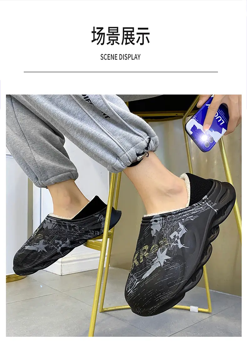 2025 MKR Black Winter Slippers for Men — feature 11