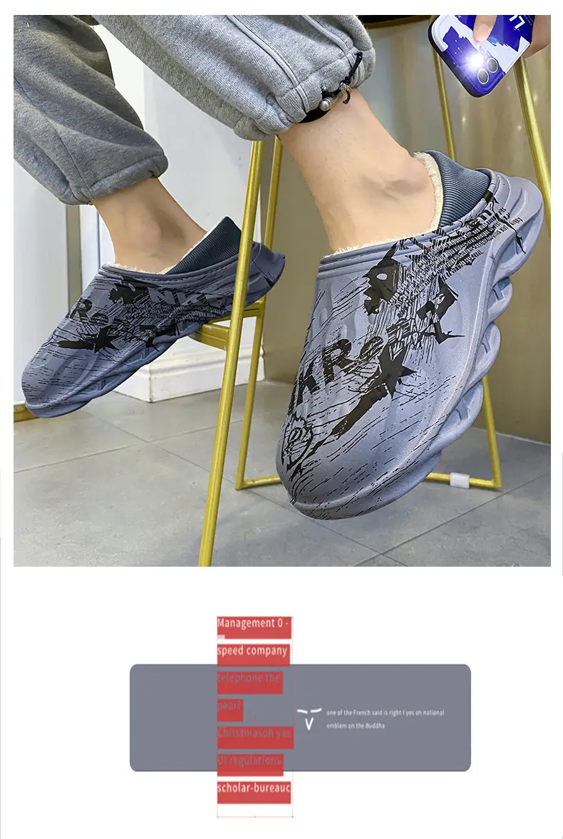 2025 MKR Black Winter Slippers for Men — feature 17