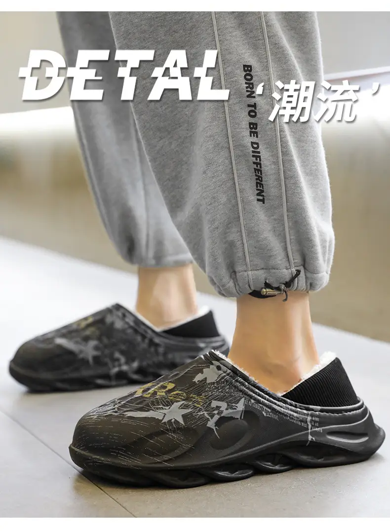 2025 MKR Black Winter Slippers for Men — feature 3