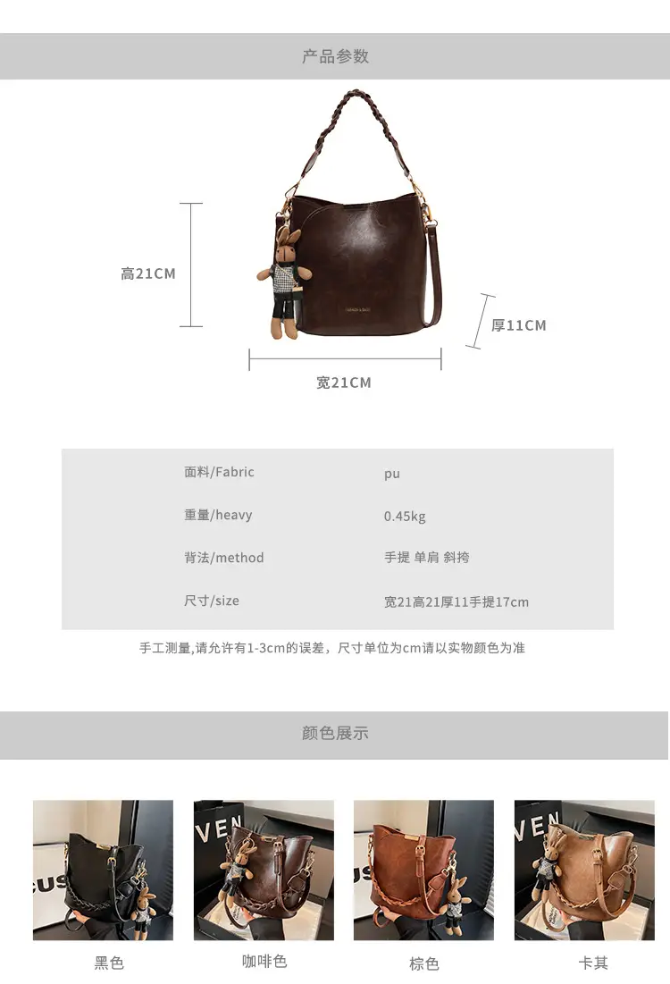 Brown Crossbody Bag for Women 2025 Casual Fashion — feature 3