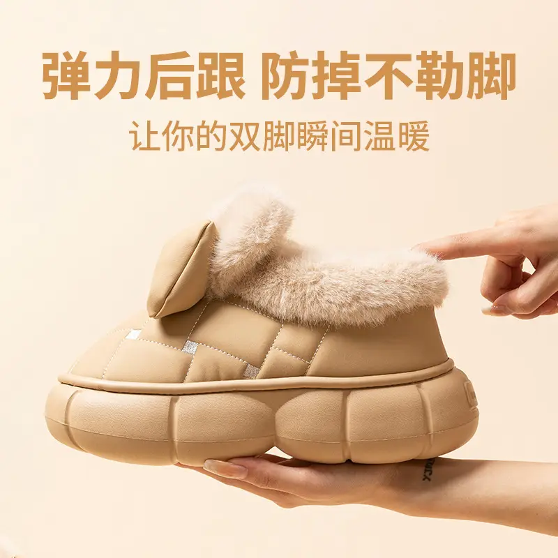 Women's 2025 Winter Cotton Bag Heel Shoes Beige - Image 6