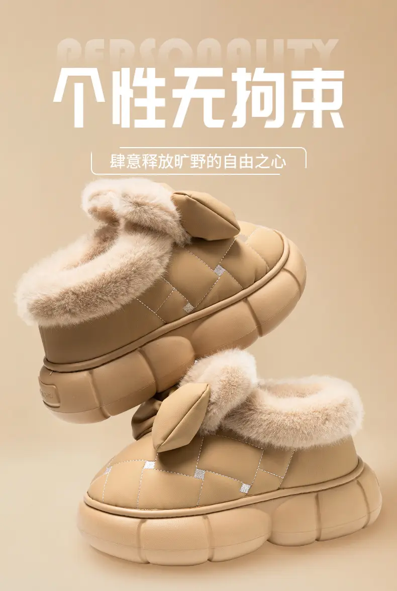 Women's 2025 Winter Cotton Bag Heel Shoes Beige — feature 1