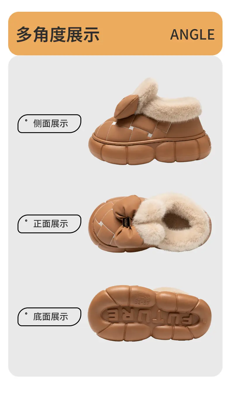 Women's 2025 Winter Cotton Bag Heel Shoes Beige — feature 13