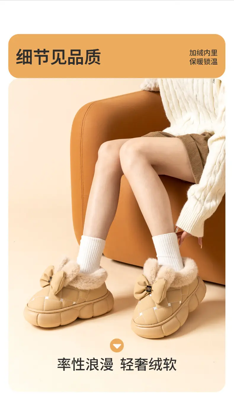 Women's 2025 Winter Cotton Bag Heel Shoes Beige — feature 9