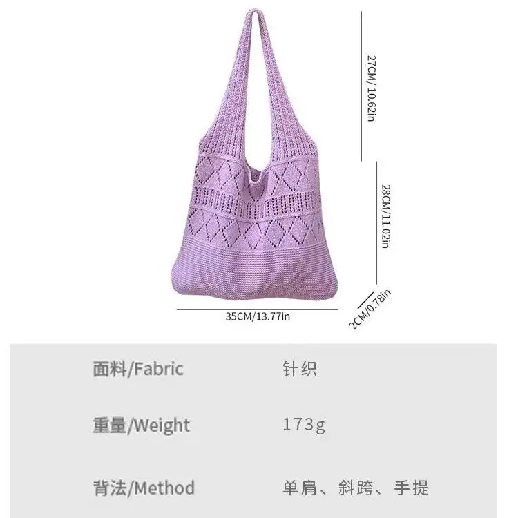 Women Cotton Knitted Mesh Shoulder Bag Large Capacity Summer Casual