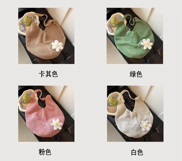 Women Cotton Knitted Mesh Shoulder Bag Large Capacity Summer Casual — feature 9