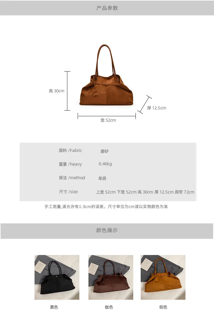 Brown Cross-Border Tote Bag for Women Large Capacity — feature 2