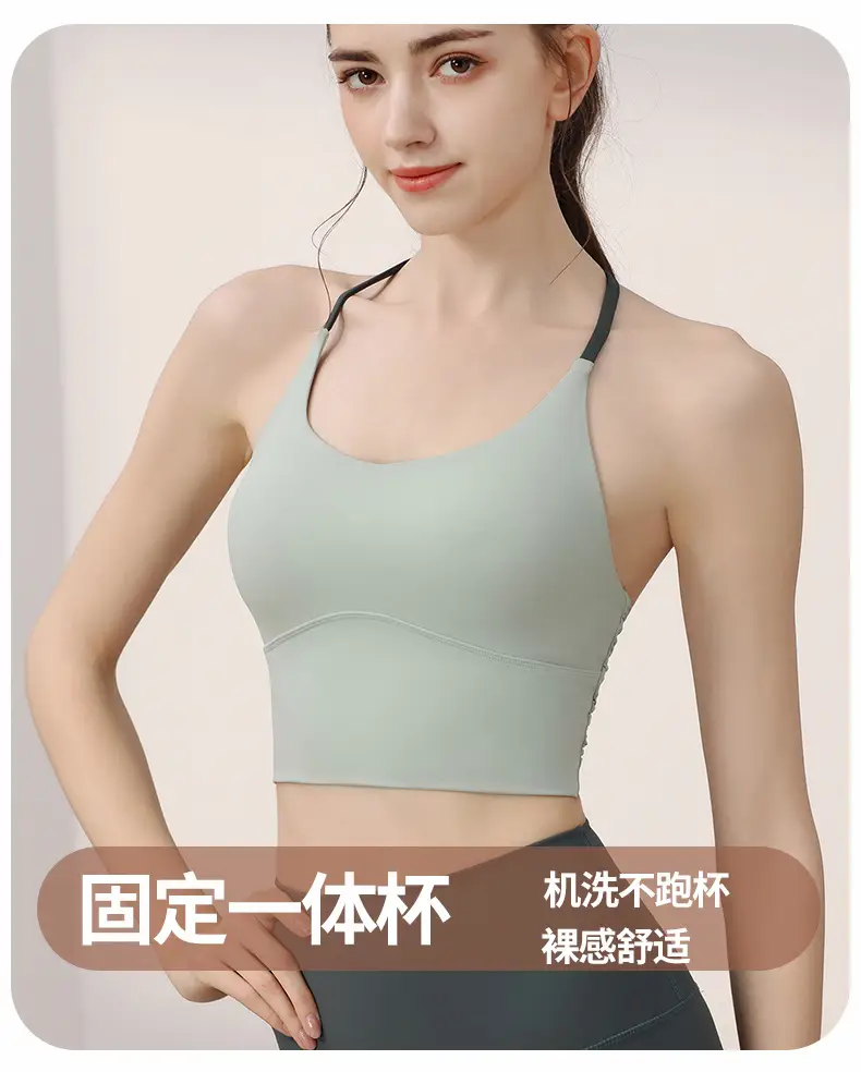 Professional Running Sports Bra Yoga Clothing Suit Women's High-Intensity Shock-Proof Sports Bra Fixed Fitness Vest — feature 2