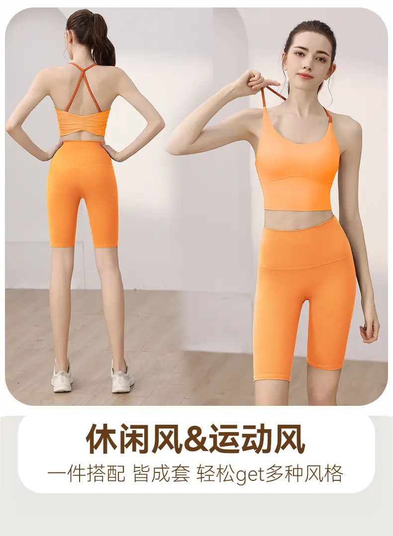 Professional Running Sports Bra Yoga Clothing Suit Women's High-Intensity Shock-Proof Sports Bra Fixed Fitness Vest — feature 3