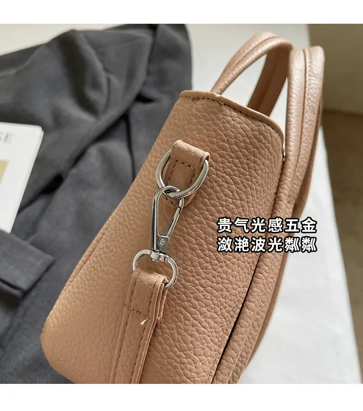 Women's Tan Textured Shoulder Bag 2026 New Trendy — feature 4