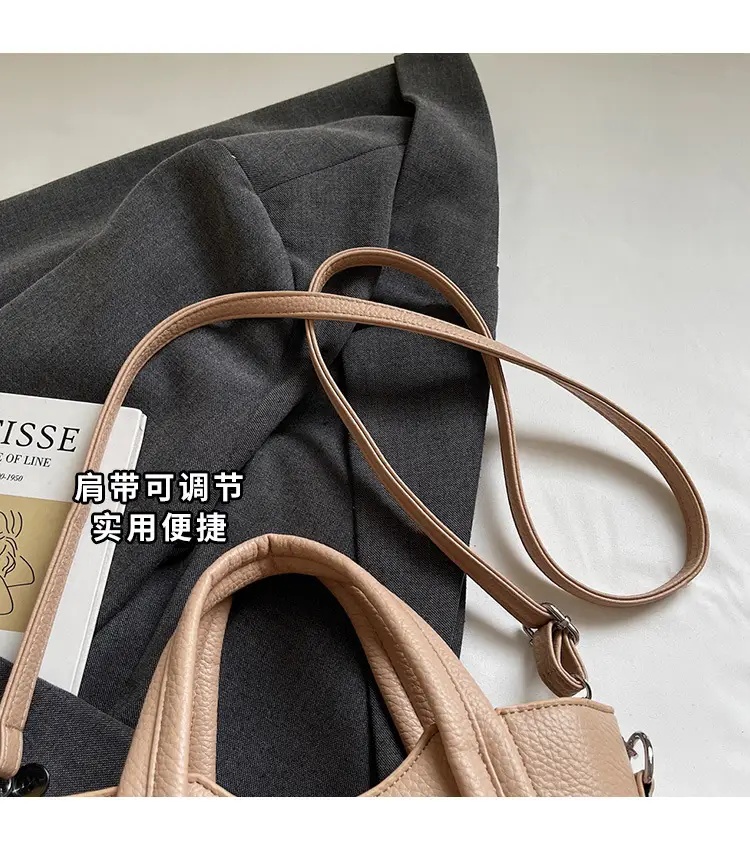 Women's Tan Textured Shoulder Bag 2026 New Trendy — feature 5