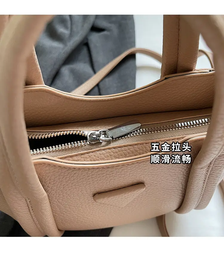 Women's Tan Textured Shoulder Bag 2026 New Trendy — feature 6