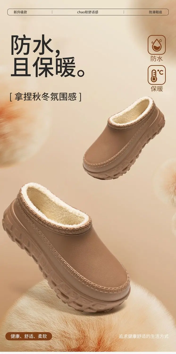 Waterproof Closed-Toe Slippers 2026 New Model, Wear-Resistant, Non-Slip, Oil-Resistant, Couple's Thick-Soled, Ultra-Comfortable, Closed-Back Chef Shoes — feature 1