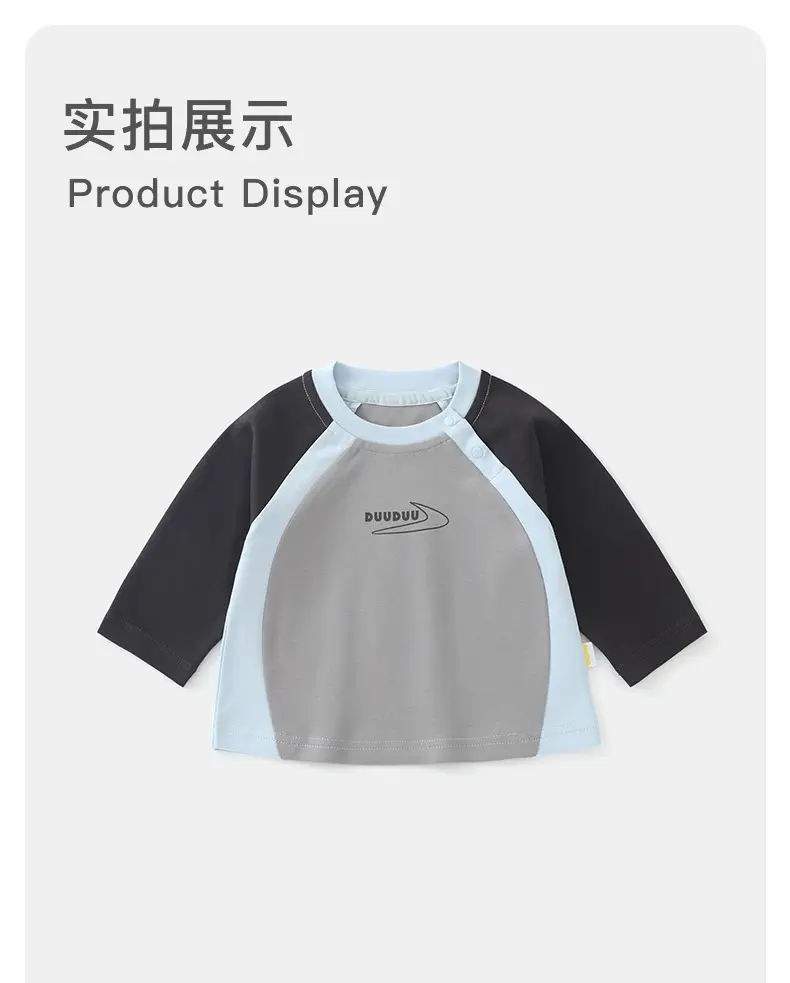 Duuduu Kids T-Shirt Cotton Long Sleeve Grey Black Blue — feature 23