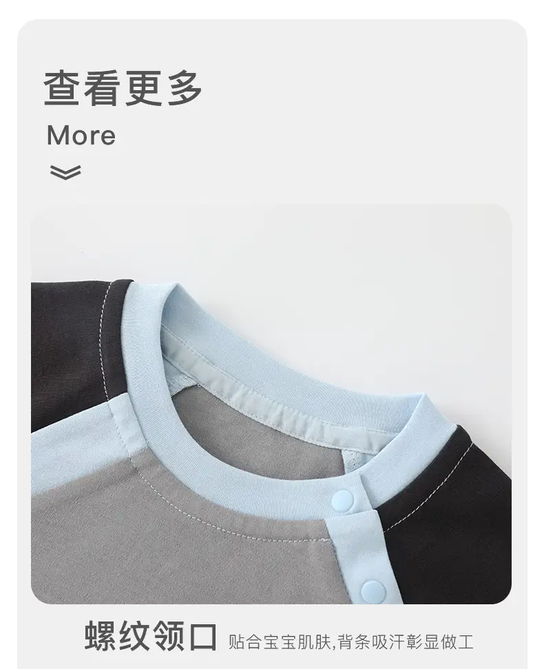 Duuduu Kids T-Shirt Cotton Long Sleeve Grey Black Blue — feature 26