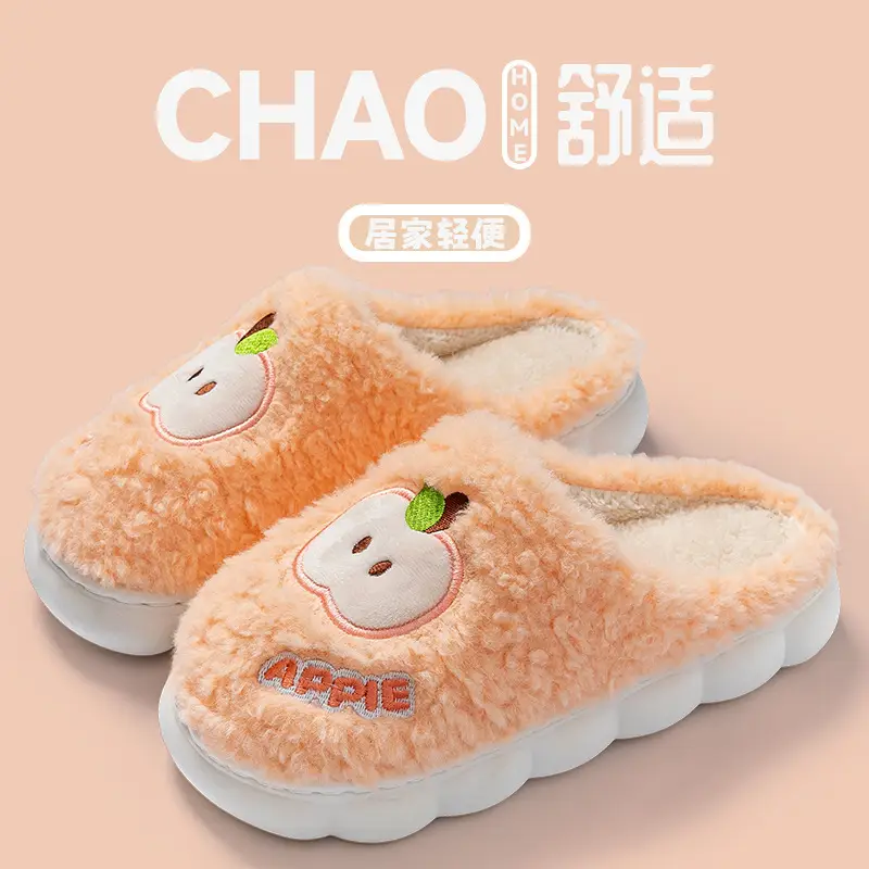 Autumn and Winter Embroidered Thick-Soled Plush Warm Slippers with a Soft Cushioning Feel for Men and Women, Suitable for Home, Bedroom, Couples, and Postpartum Care - Image 6