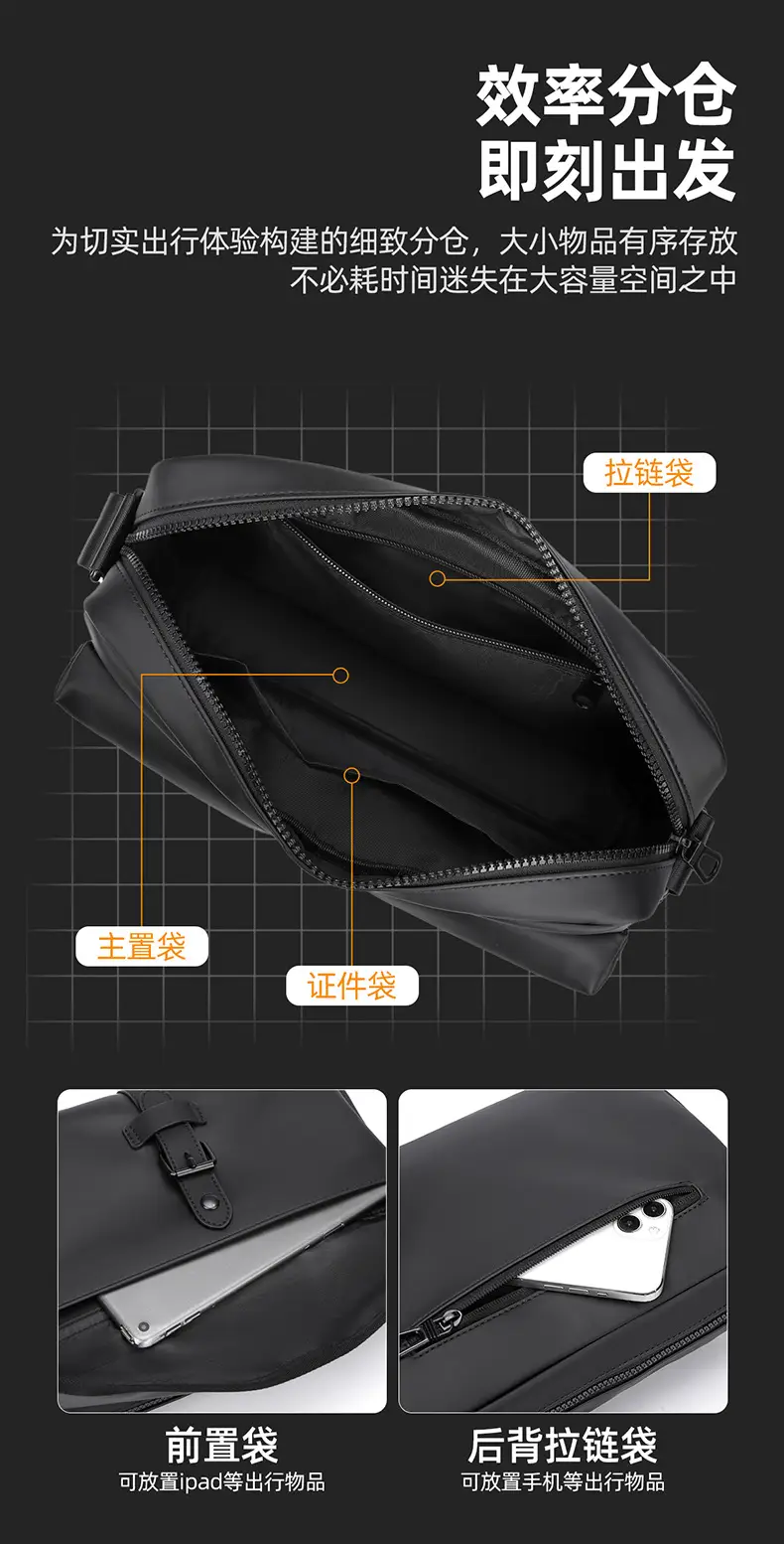 Men's Black Shoulder Crossbody Messenger Bag Lightweight Nylon — feature 11