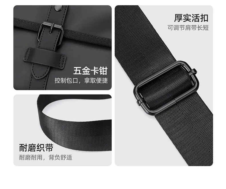 Men's Black Shoulder Crossbody Messenger Bag Lightweight Nylon — feature 13