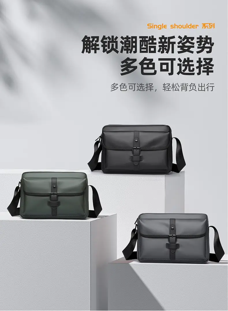 Men's Black Shoulder Crossbody Messenger Bag Lightweight Nylon — feature 5