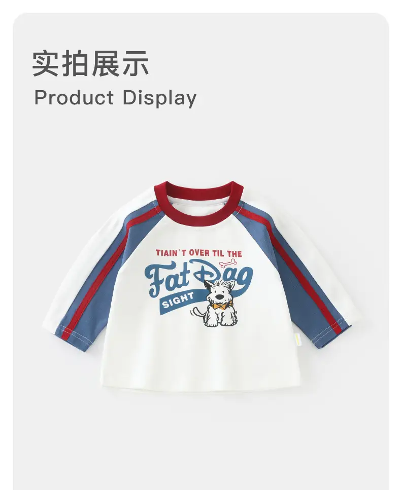 Duuduu Kids Long Sleeve T-Shirt White Red Blue — feature 11