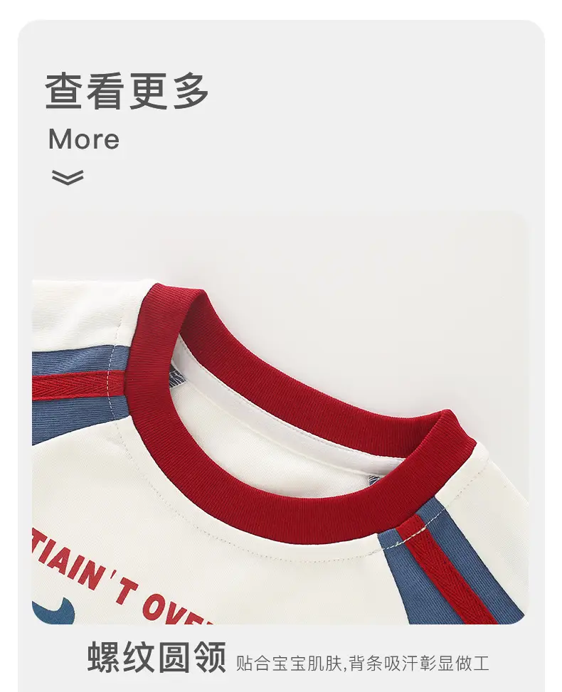 Duuduu Kids Long Sleeve T-Shirt White Red Blue — feature 14