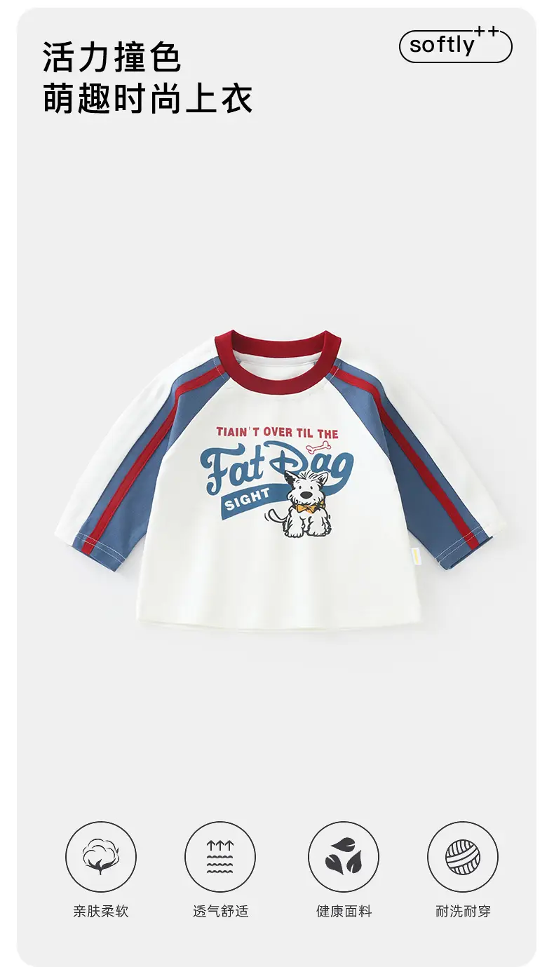 Duuduu Kids Long Sleeve T-Shirt White Red Blue — feature 6