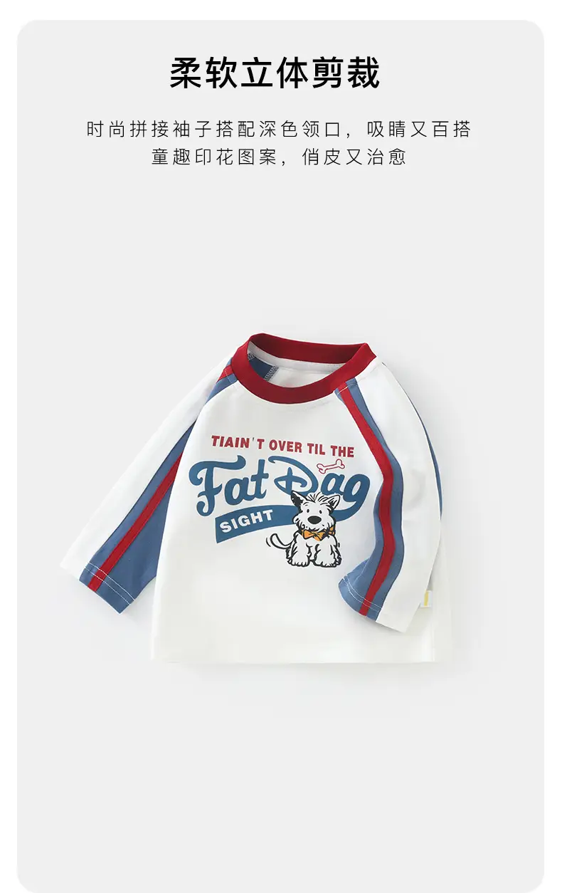 Duuduu Kids Long Sleeve T-Shirt White Red Blue — feature 7