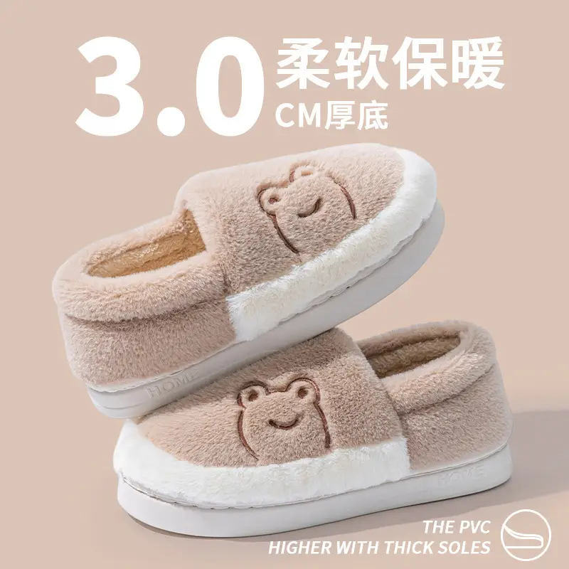 Indoor Warm Plush Cotton Slippers for Men Women Winter - Image 6