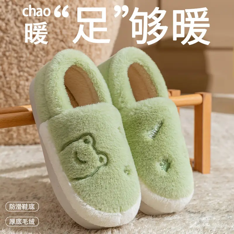 Indoor Warm Plush Cotton Slippers for Men Women Winter - Image 7