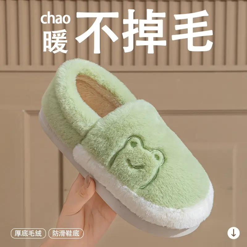 Indoor Warm Plush Cotton Slippers for Men Women Winter - Image 9