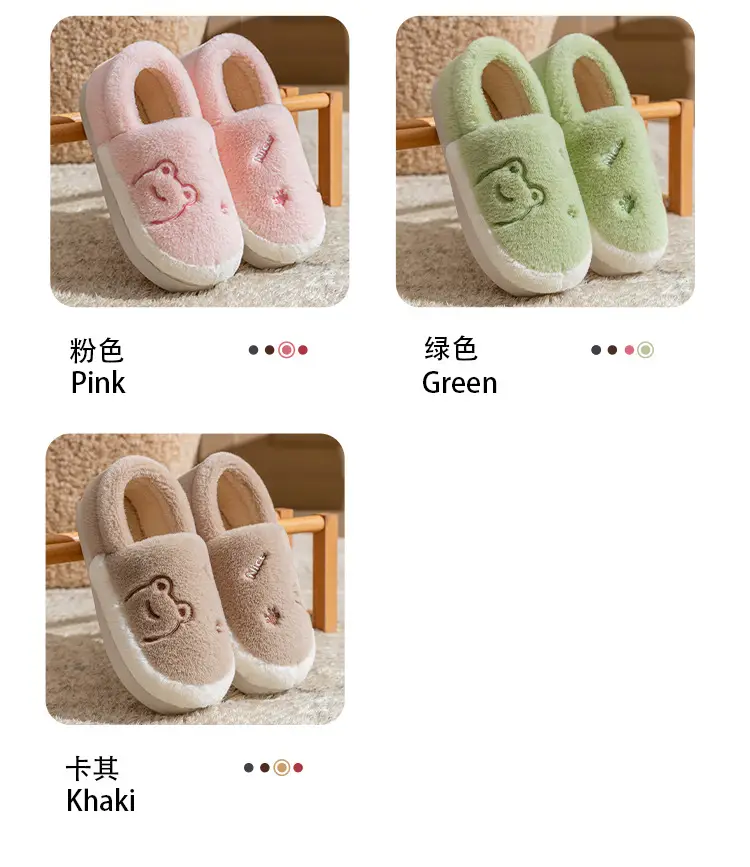 Indoor Warm Plush Cotton Slippers for Men Women Winter — feature 12