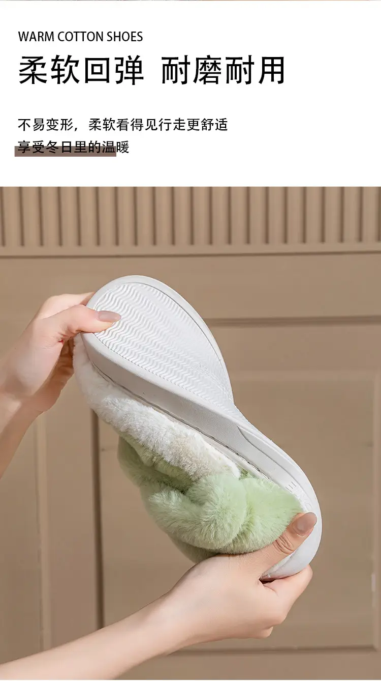 Indoor Warm Plush Cotton Slippers for Men Women Winter — feature 14