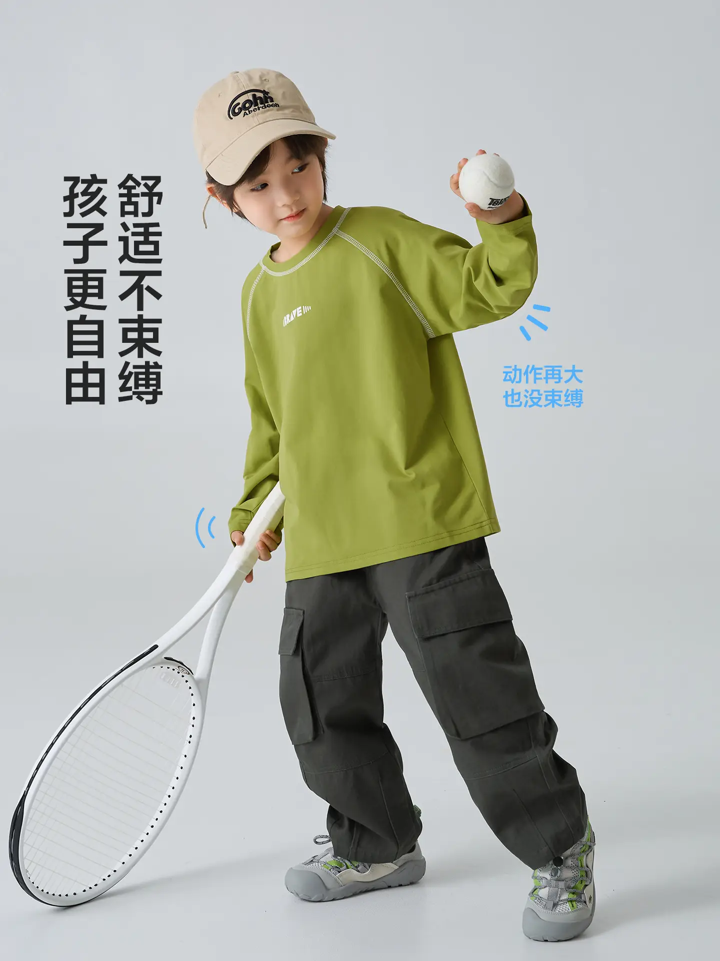 Haima Kids Cotton Long Sleeve T-Shirt White Sportswear - Image 10