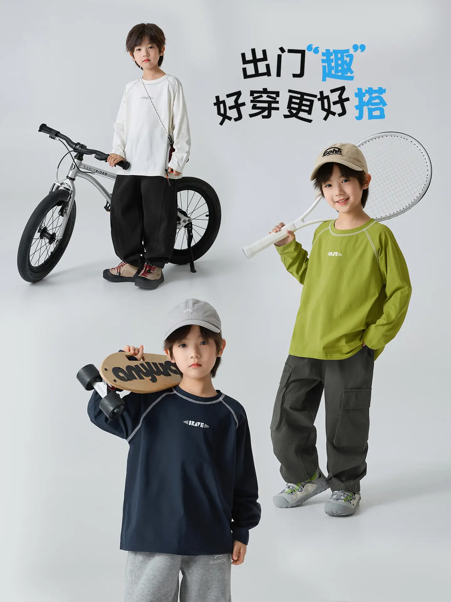 Haima Kids Cotton Long Sleeve T-Shirt White Sportswear - Image 12