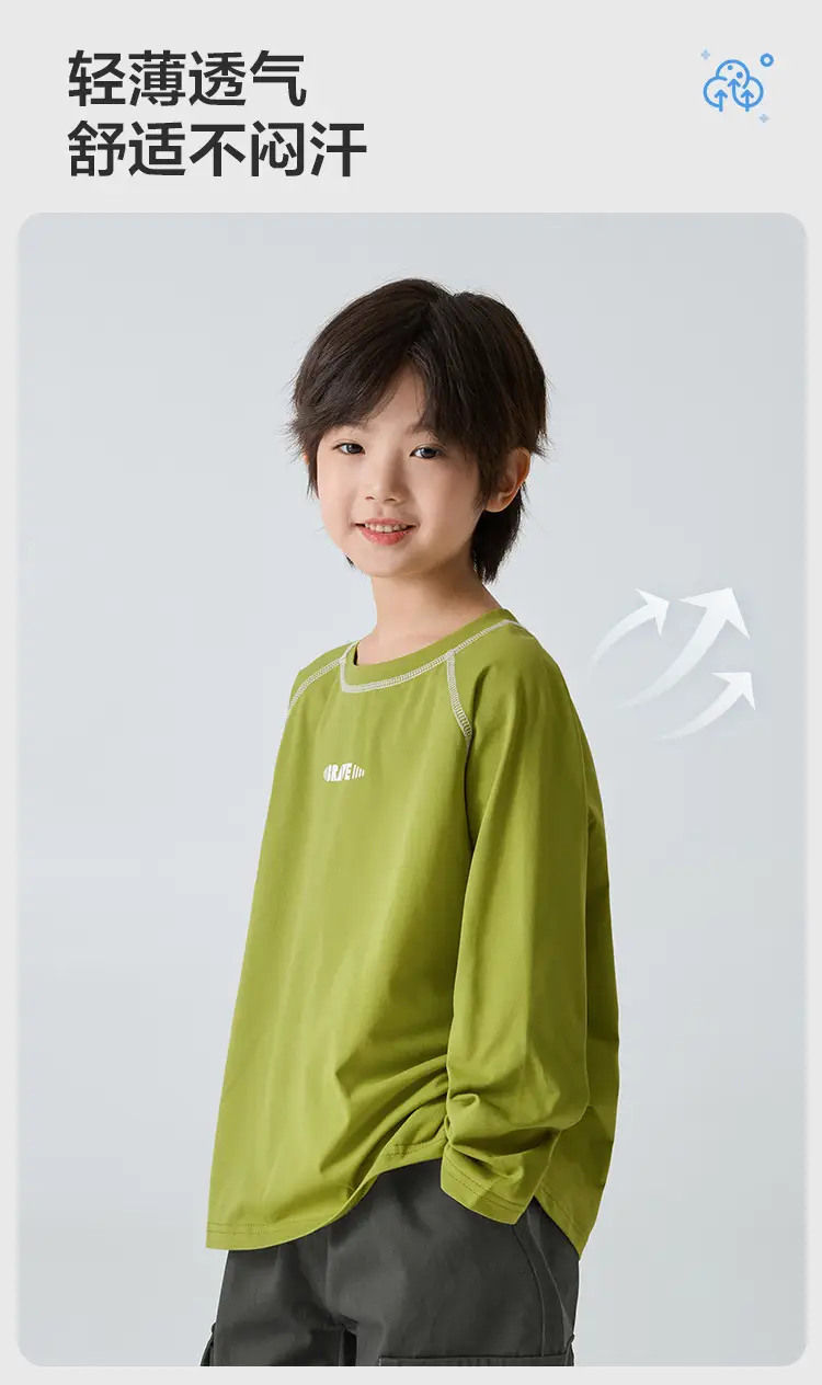 Haima Kids Cotton Long Sleeve T-Shirt White Sportswear — feature 3