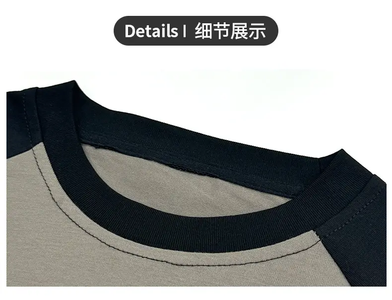 Kids Japanese Print Raglan Sleeve T-Shirt Grey Black 2025 — feature 4