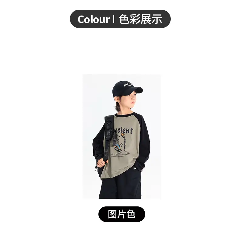 Kids Japanese Print Raglan Sleeve T-Shirt Grey Black 2025 — feature 8
