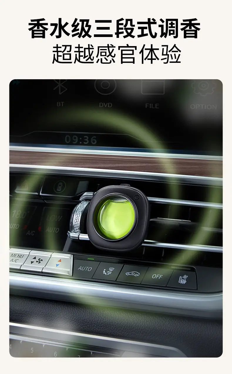 2024 New Car Aromatherapy Car Air Outlet Clip Aromatherapy Deodorizing Car Interior Deodorizing Fragrance Perfume Car — feature 8