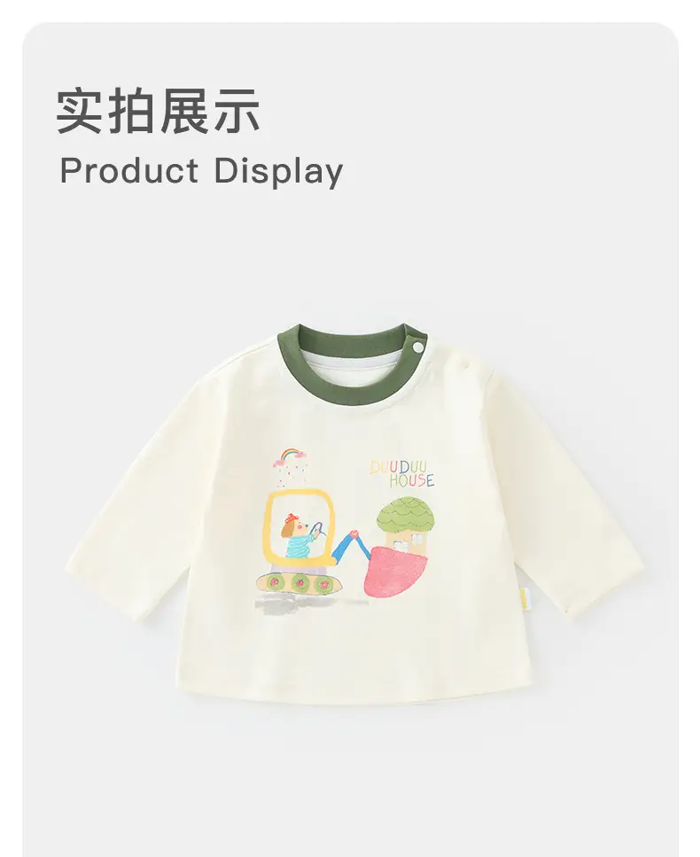 Duuduu Long Sleeve T-Shirt for Girls Baby Autumn Wear — feature 10