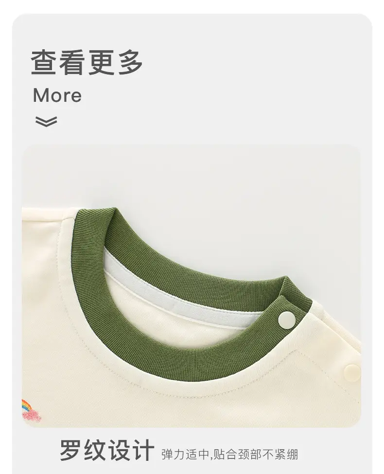 Duuduu Long Sleeve T-Shirt for Girls Baby Autumn Wear — feature 13