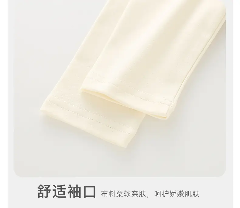 Duuduu Long Sleeve T-Shirt for Girls Baby Autumn Wear — feature 15