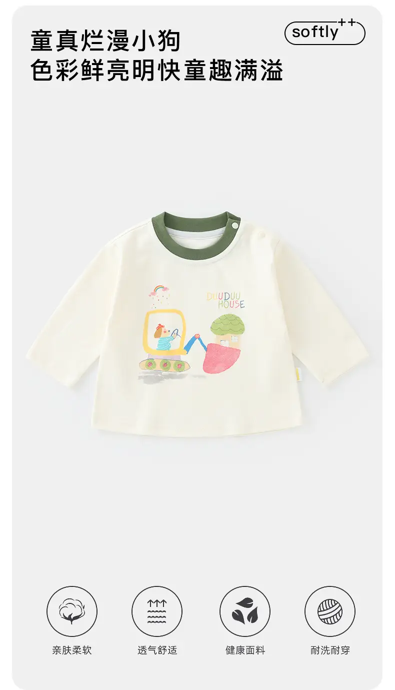 Duuduu Long Sleeve T-Shirt for Girls Baby Autumn Wear — feature 5