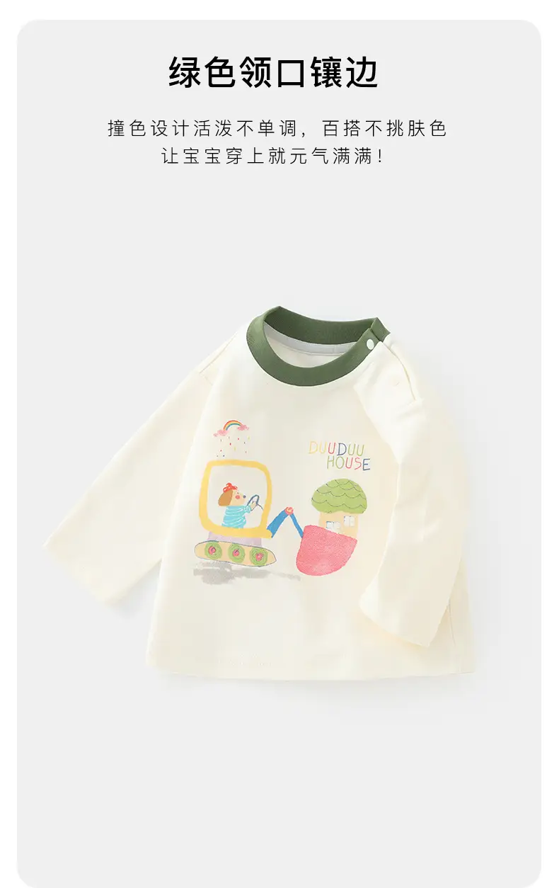 Duuduu Long Sleeve T-Shirt for Girls Baby Autumn Wear — feature 6