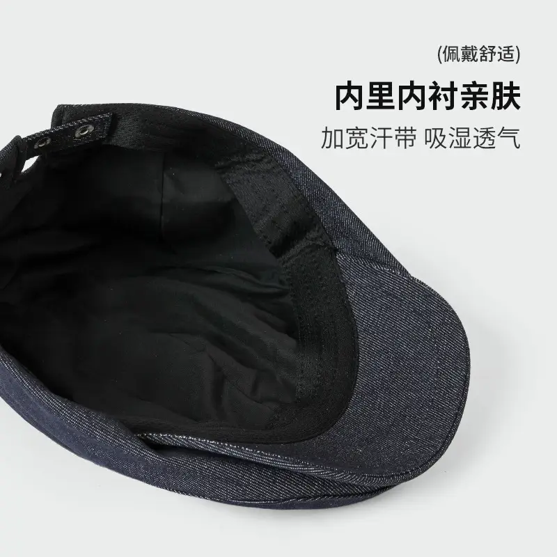 Men Retro Wash Denim Cap Forward Duck-Tongue Beret