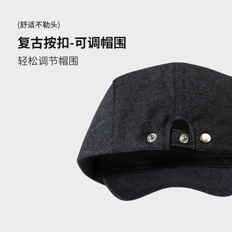 Men Retro Wash Denim Cap Forward Duck-Tongue Beret