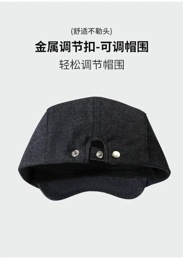 Men Retro Wash Denim Cap Forward Duck-Tongue Beret — feature 5