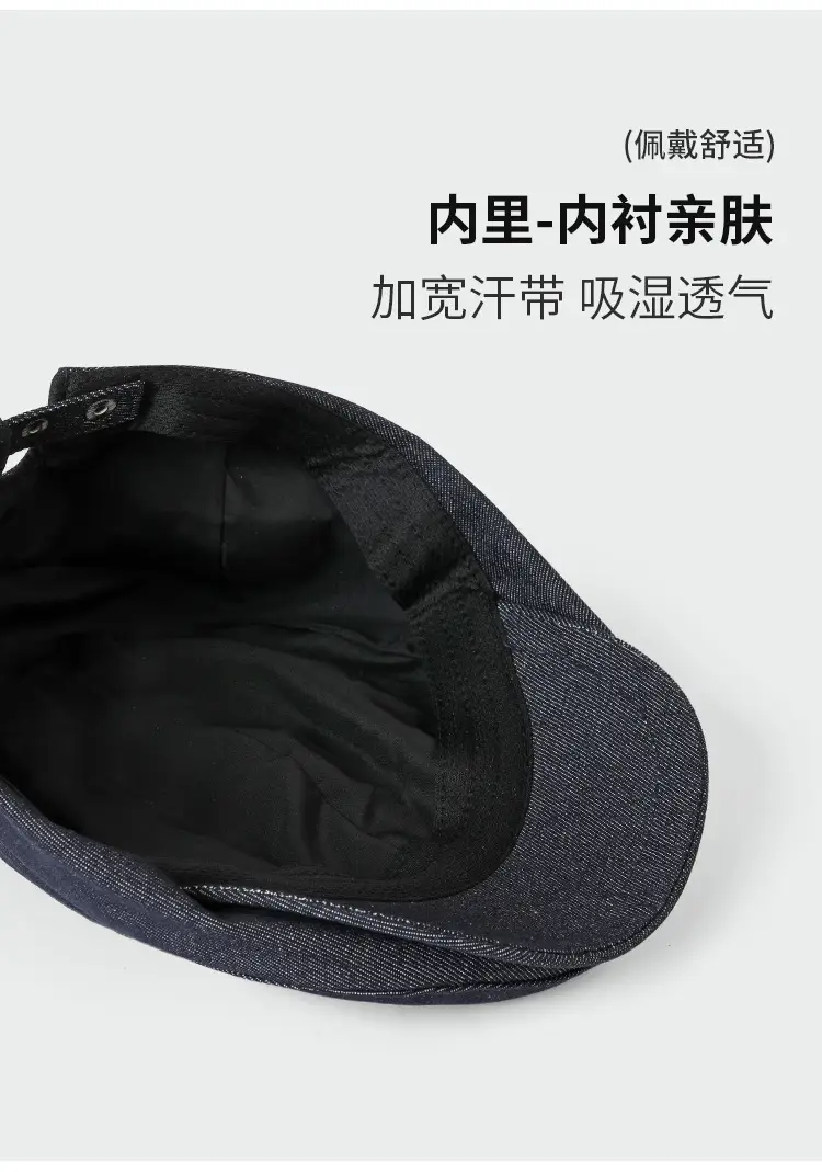 Men Retro Wash Denim Cap Forward Duck-Tongue Beret — feature 6