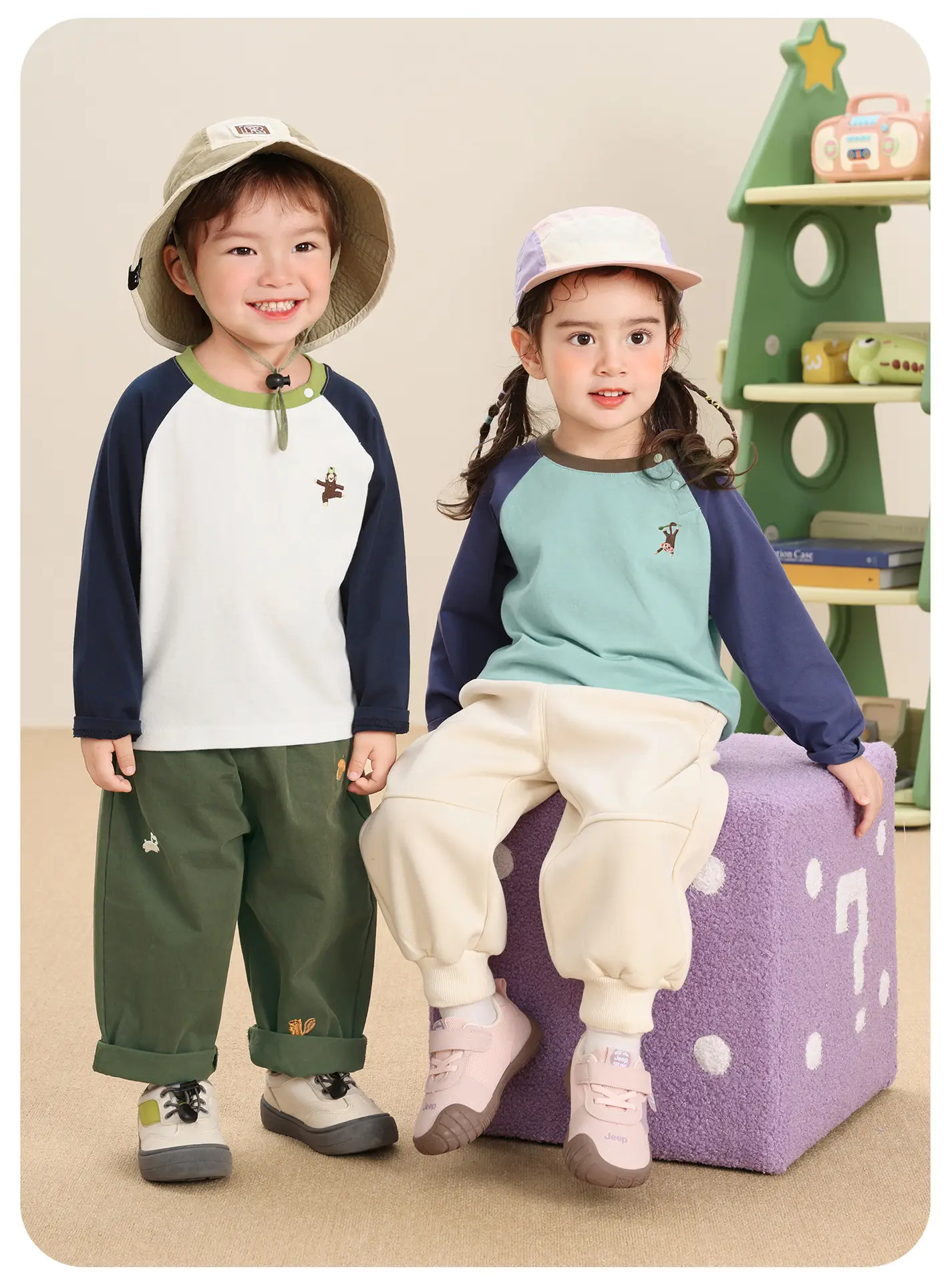 Green 7A Antibacterial Washable T-Shirt for Kids — feature 15