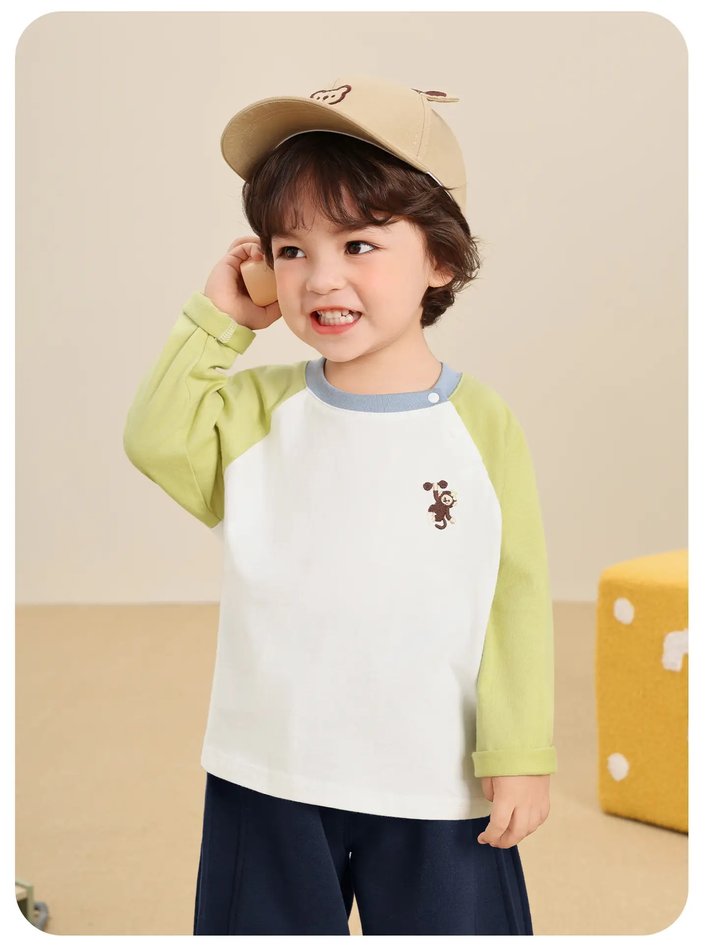 Green 7A Antibacterial Washable T-Shirt for Kids — feature 21