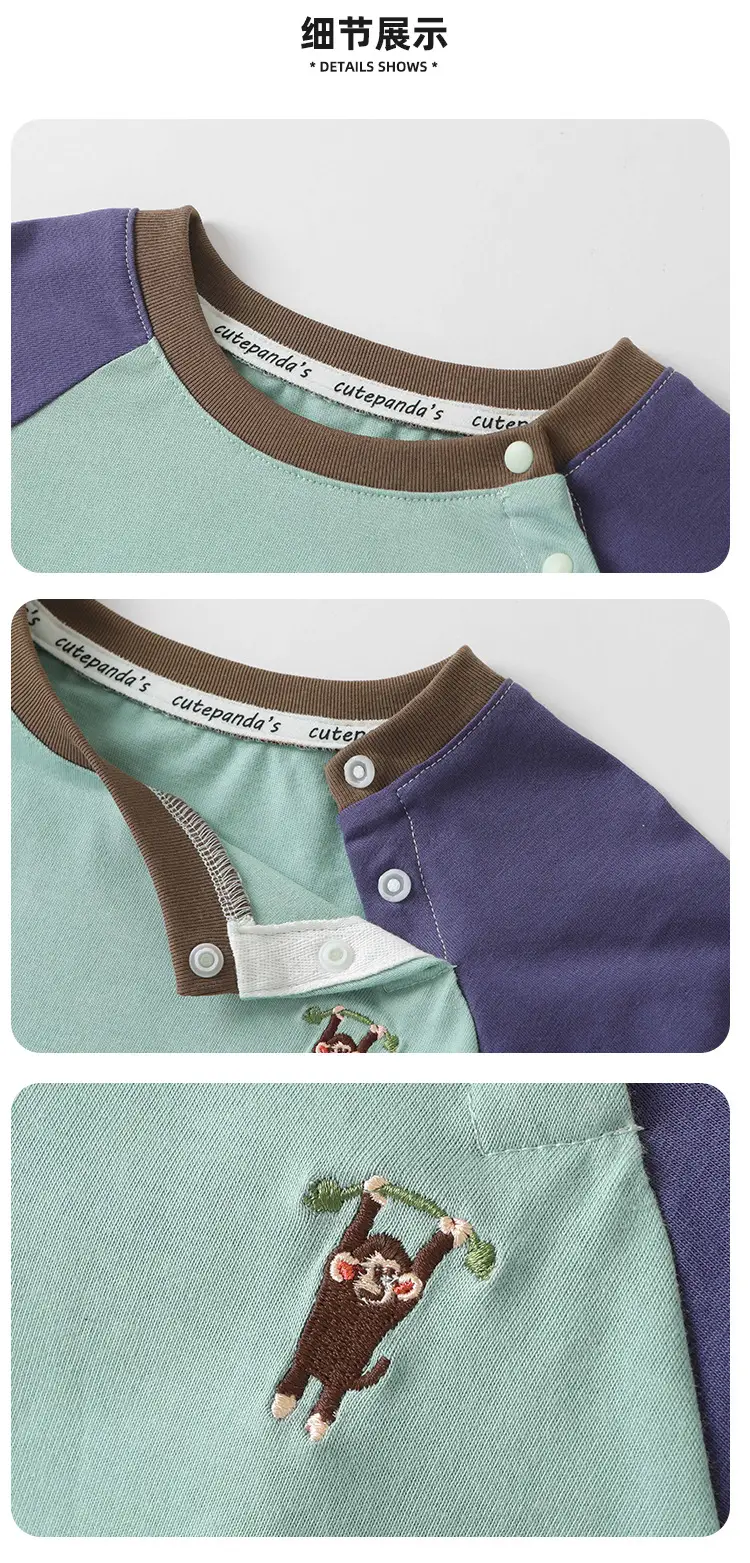 Green 7A Antibacterial Washable T-Shirt for Kids — feature 24